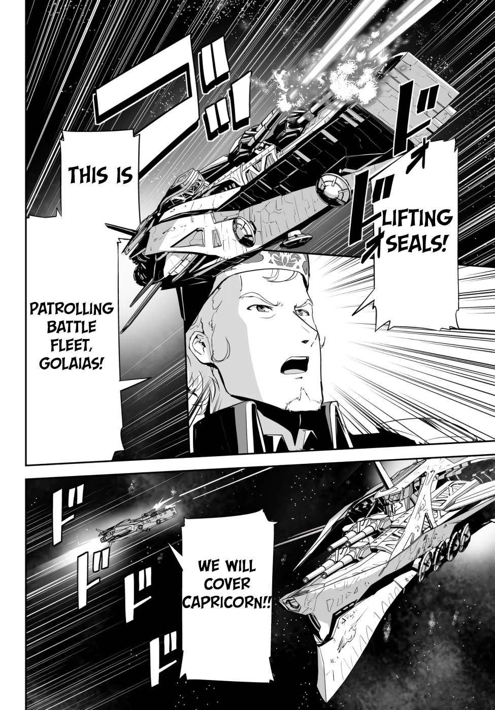 Unparalleled Path ~ Reincarnated as the AI for a Space Battleship ~ Chapter 8 24